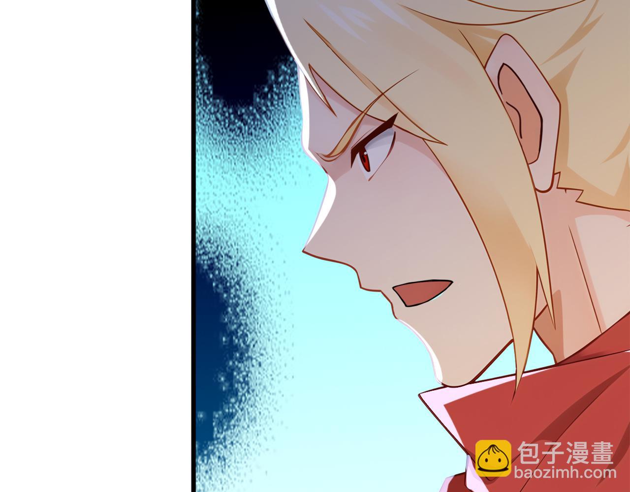 第191话 一对一切磋(1/3)-第191话