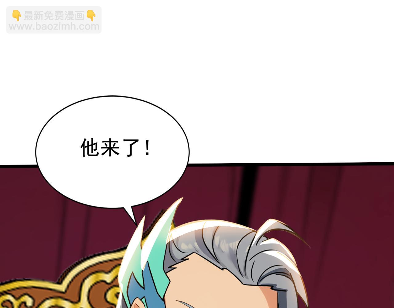 第191话 一对一切磋(1/3)-第191话