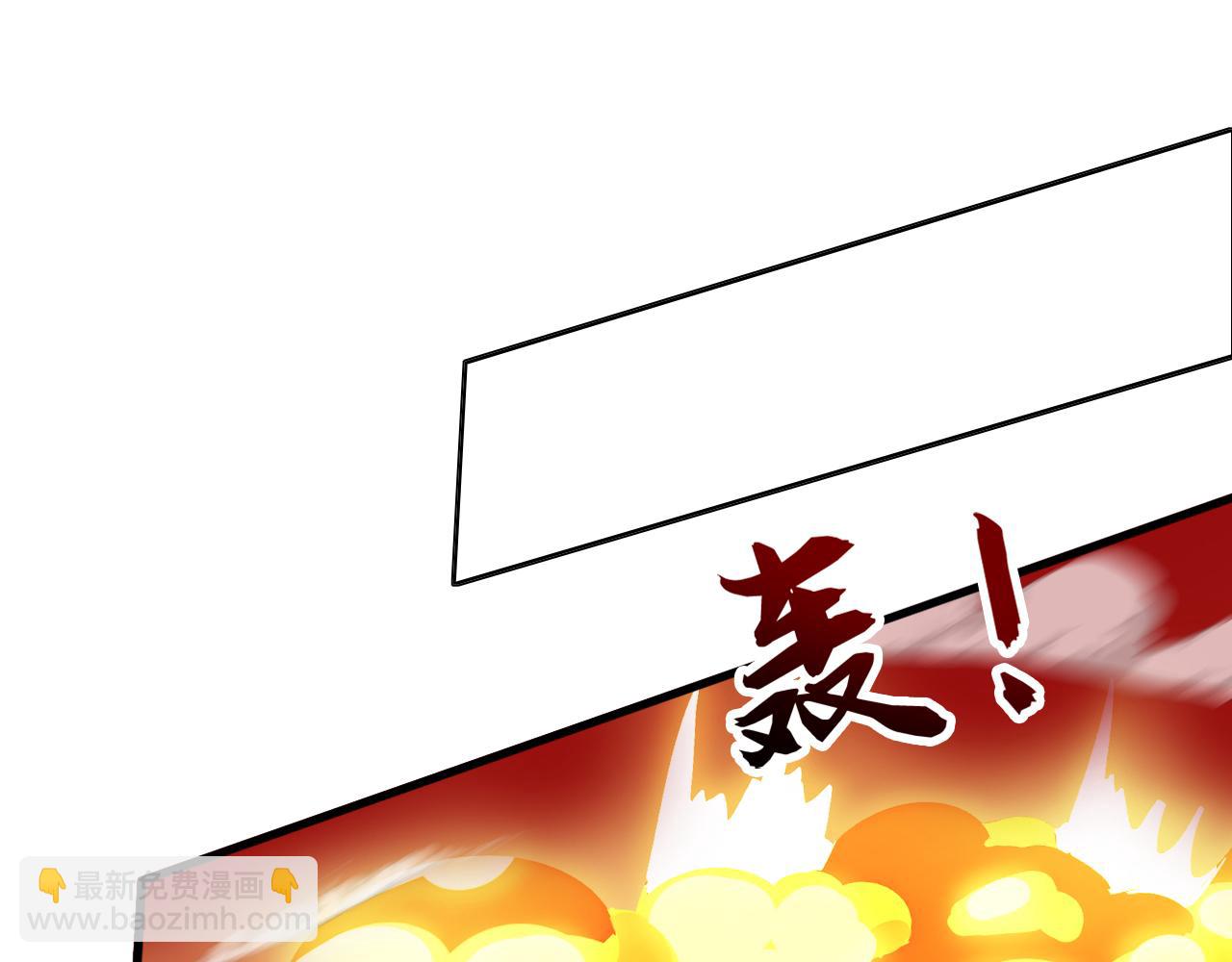 第191话 一对一切磋(1/3)-第191话