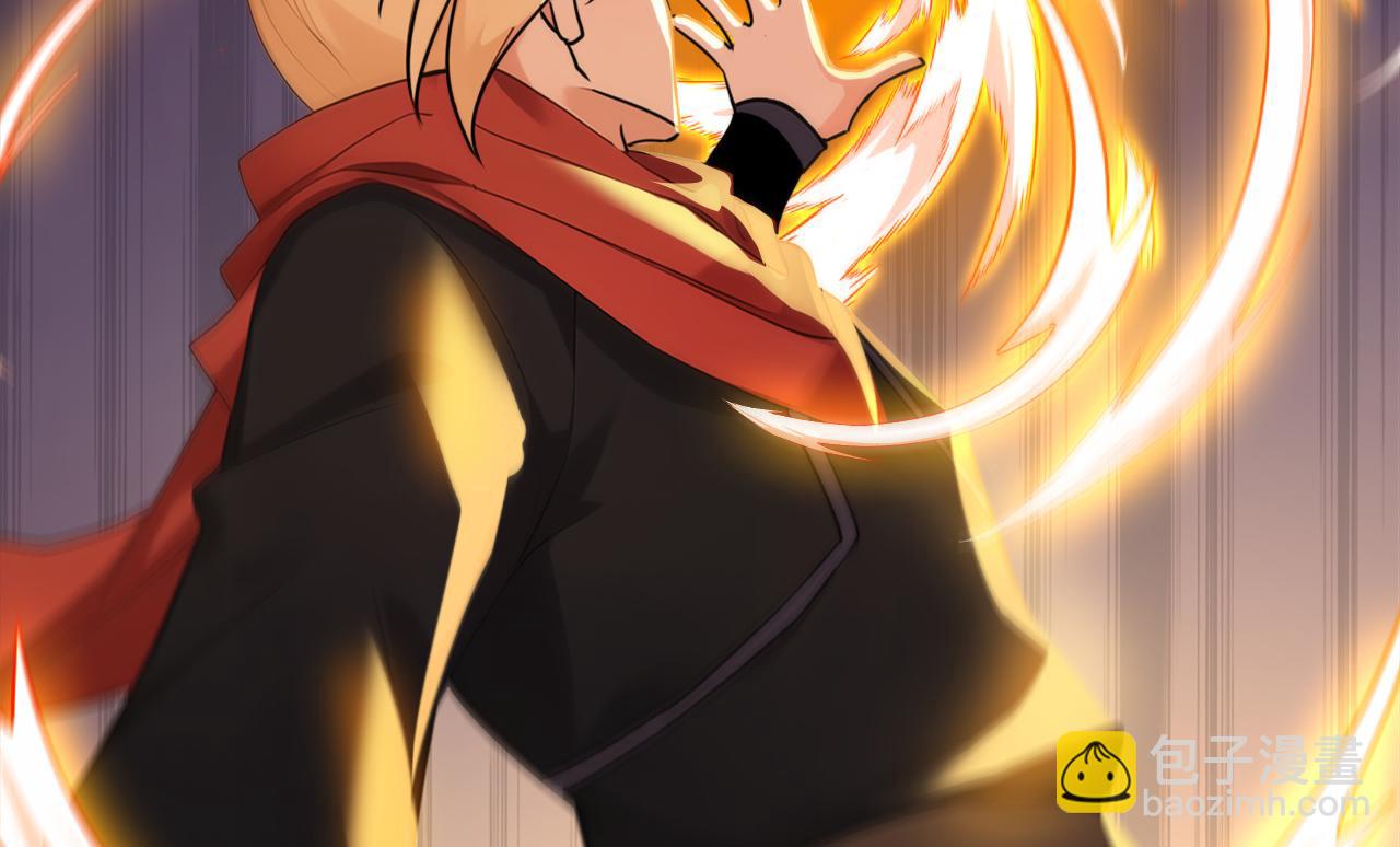 第191话 一对一切磋(1/3)-第191话