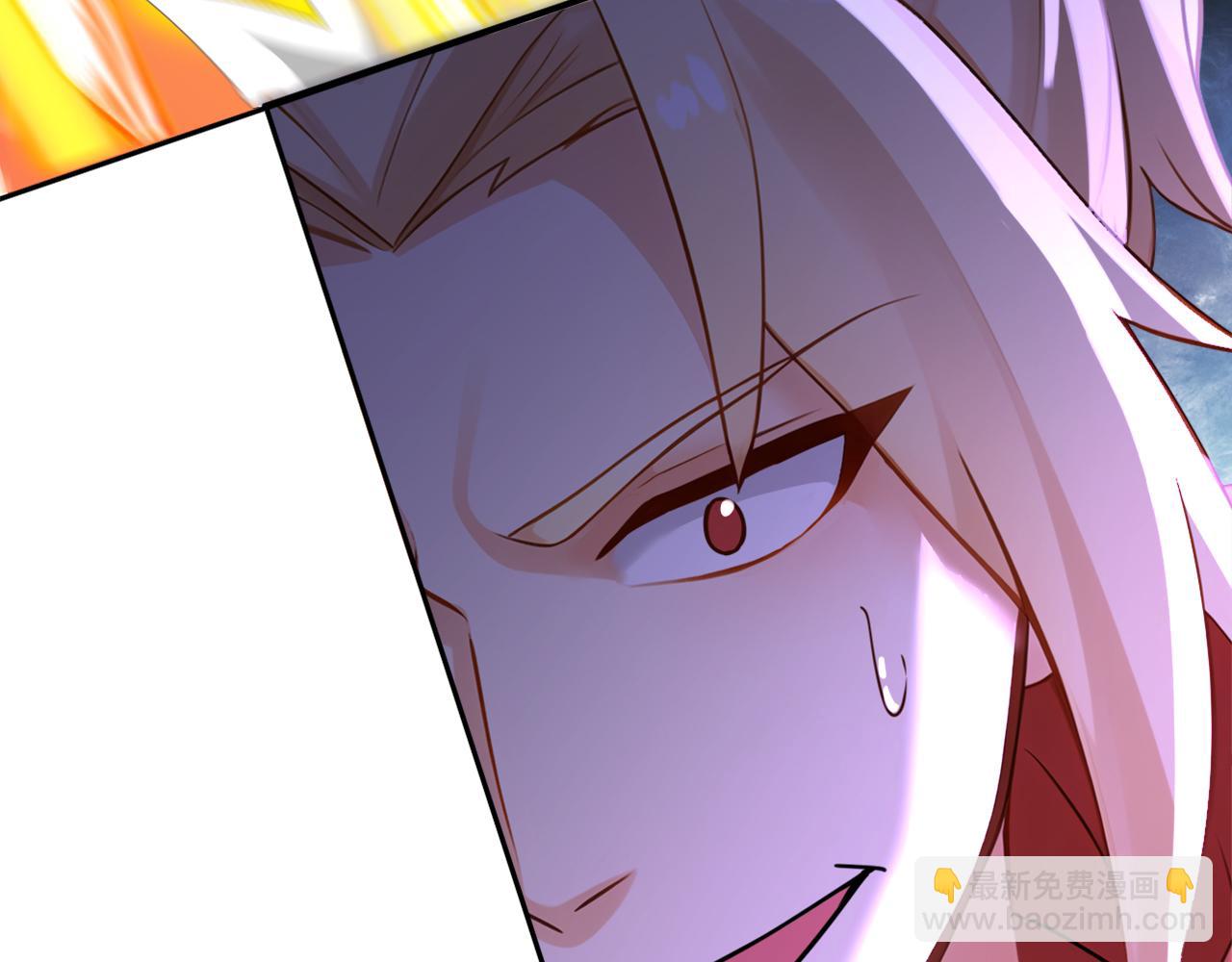 第193话 血云大阵(1/3)-第193话