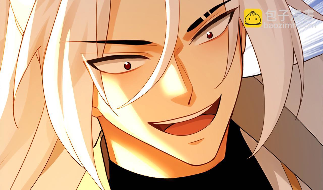 第193话 血云大阵(1/3)-第193话