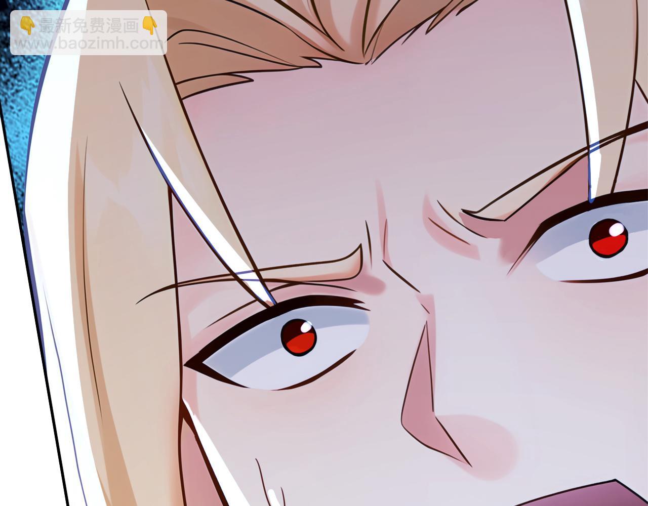 第193话 血云大阵(1/3)-第193话