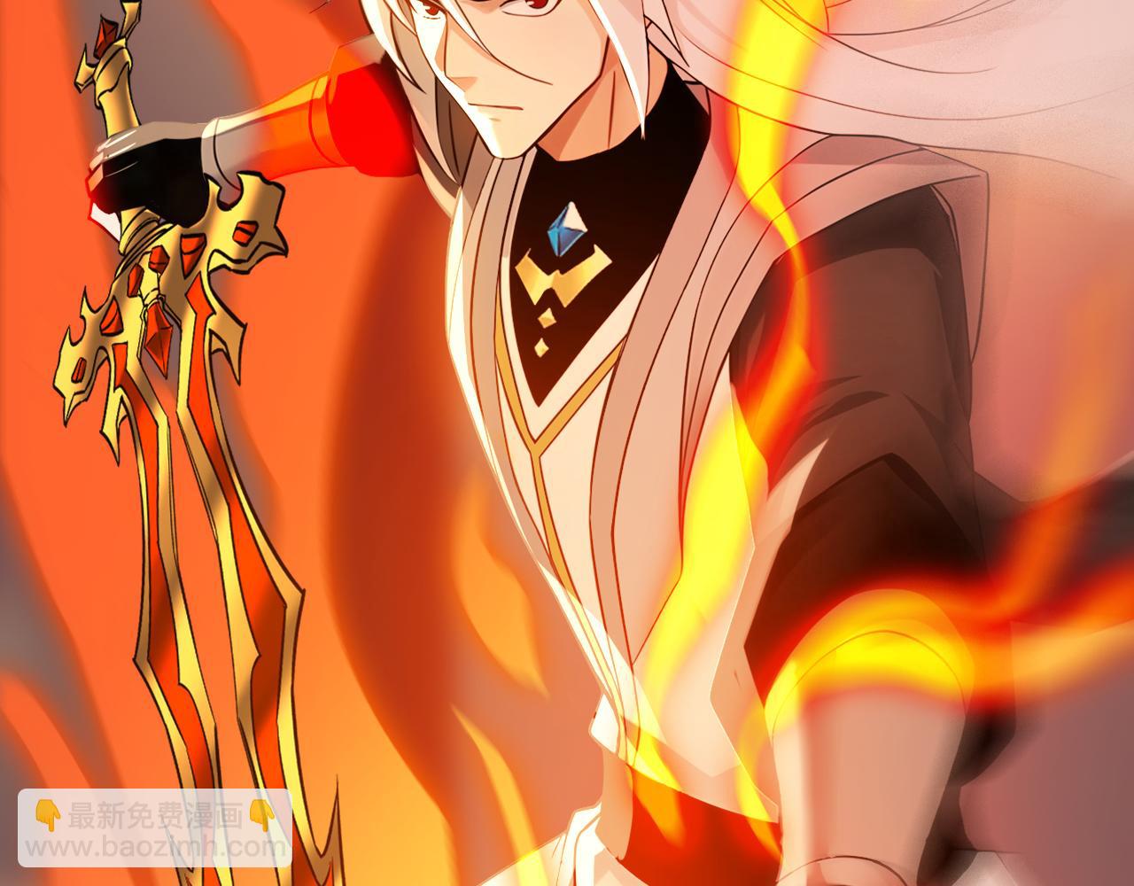 第193话 血云大阵(1/3)-第193话