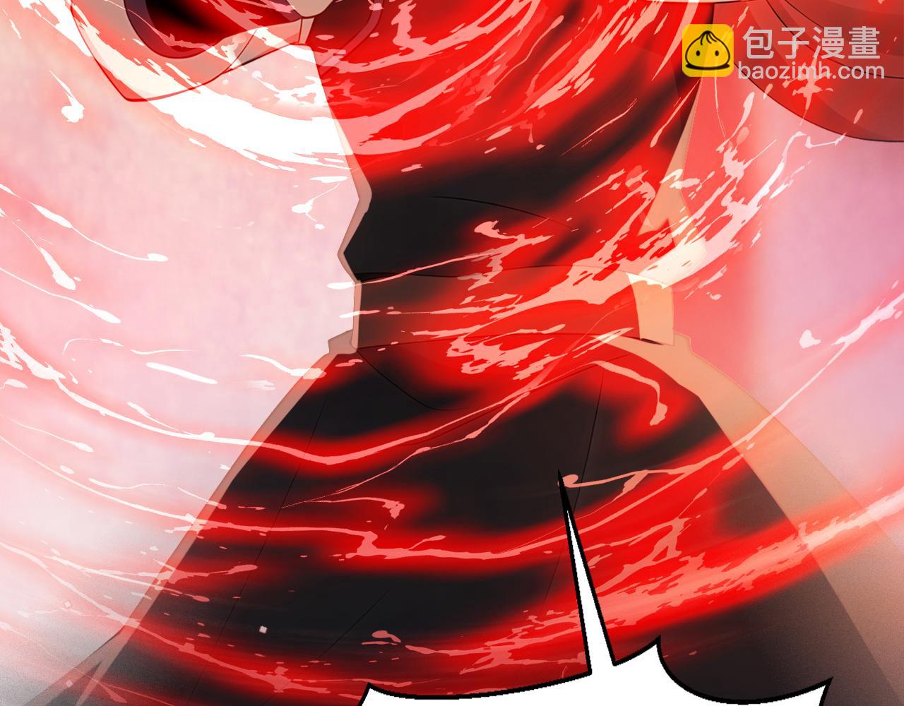 第193话 血云大阵(1/3)-第193话