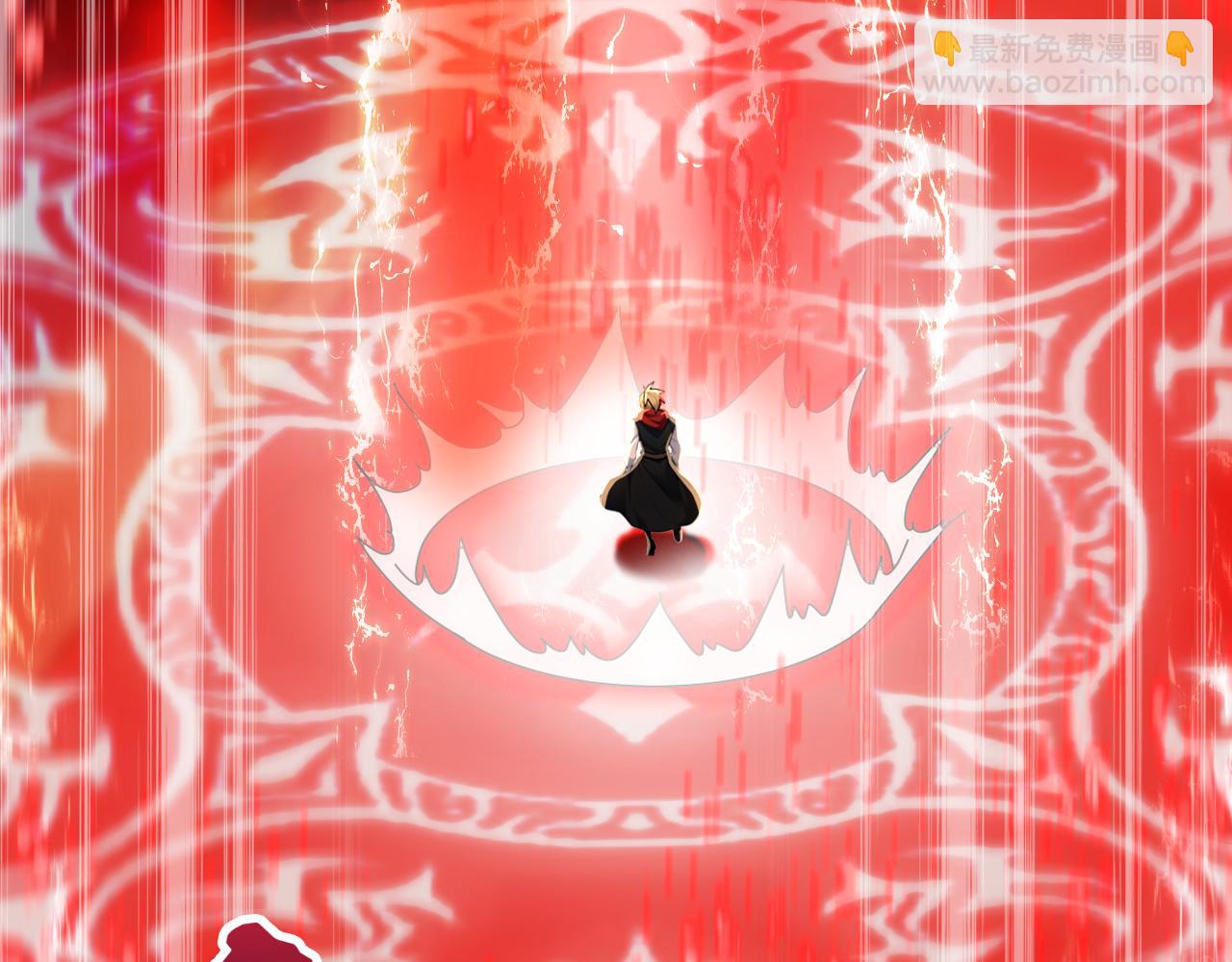 第193话 血云大阵(1/3)-第193话