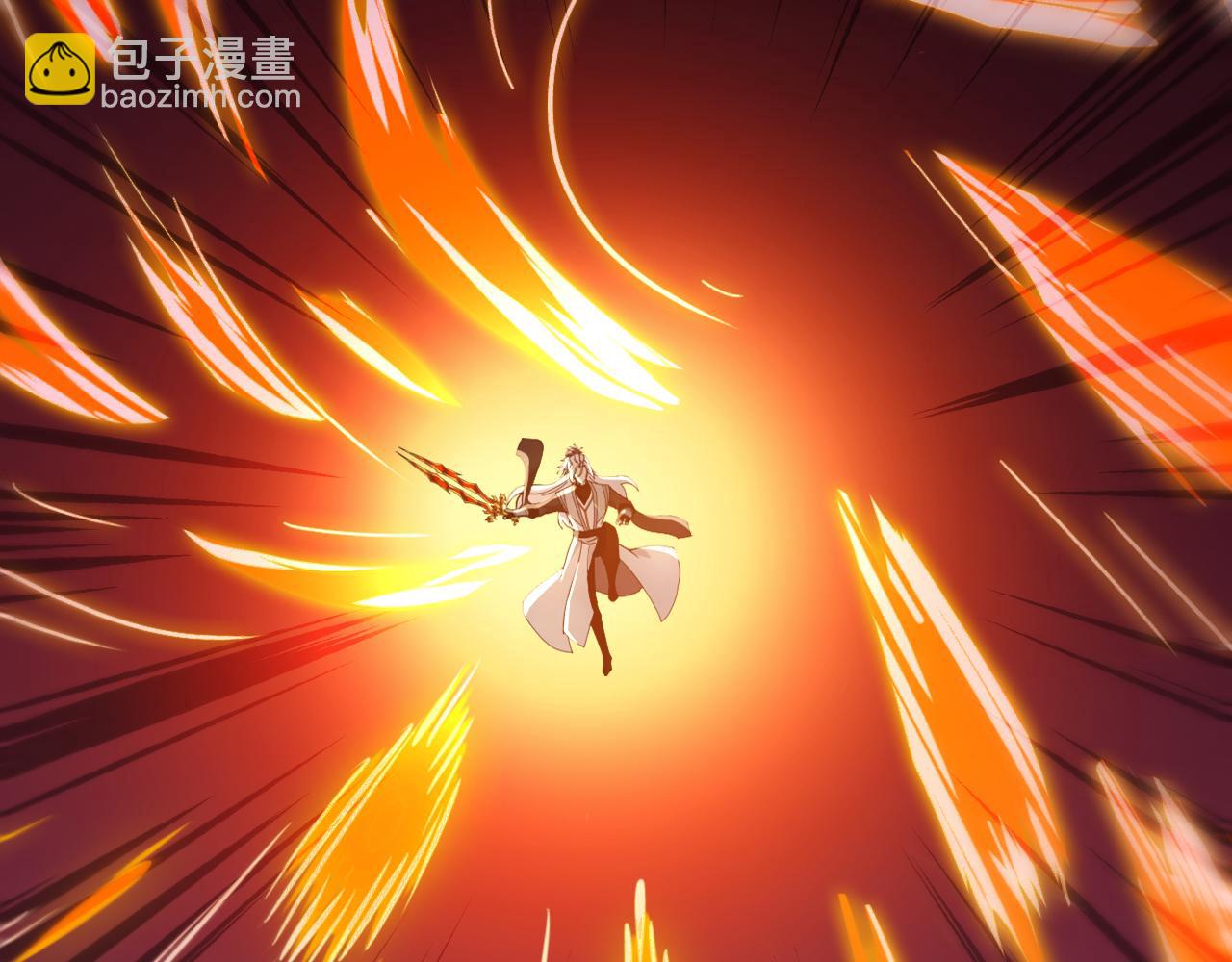 第193话 血云大阵(1/3)-第193话