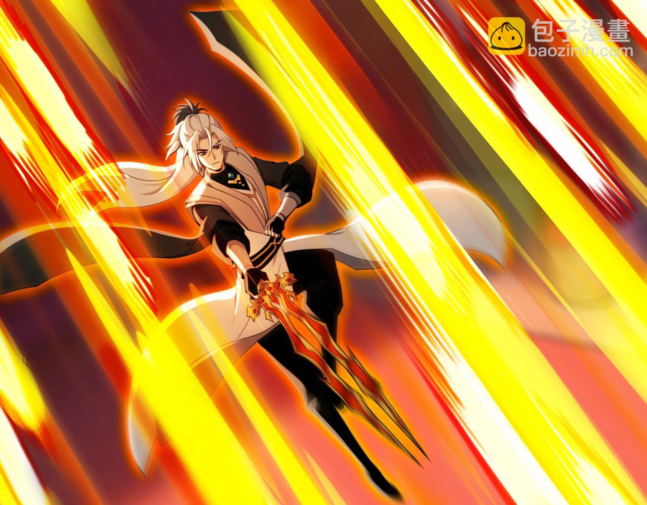 第193话 血云大阵(1/3)-第193话