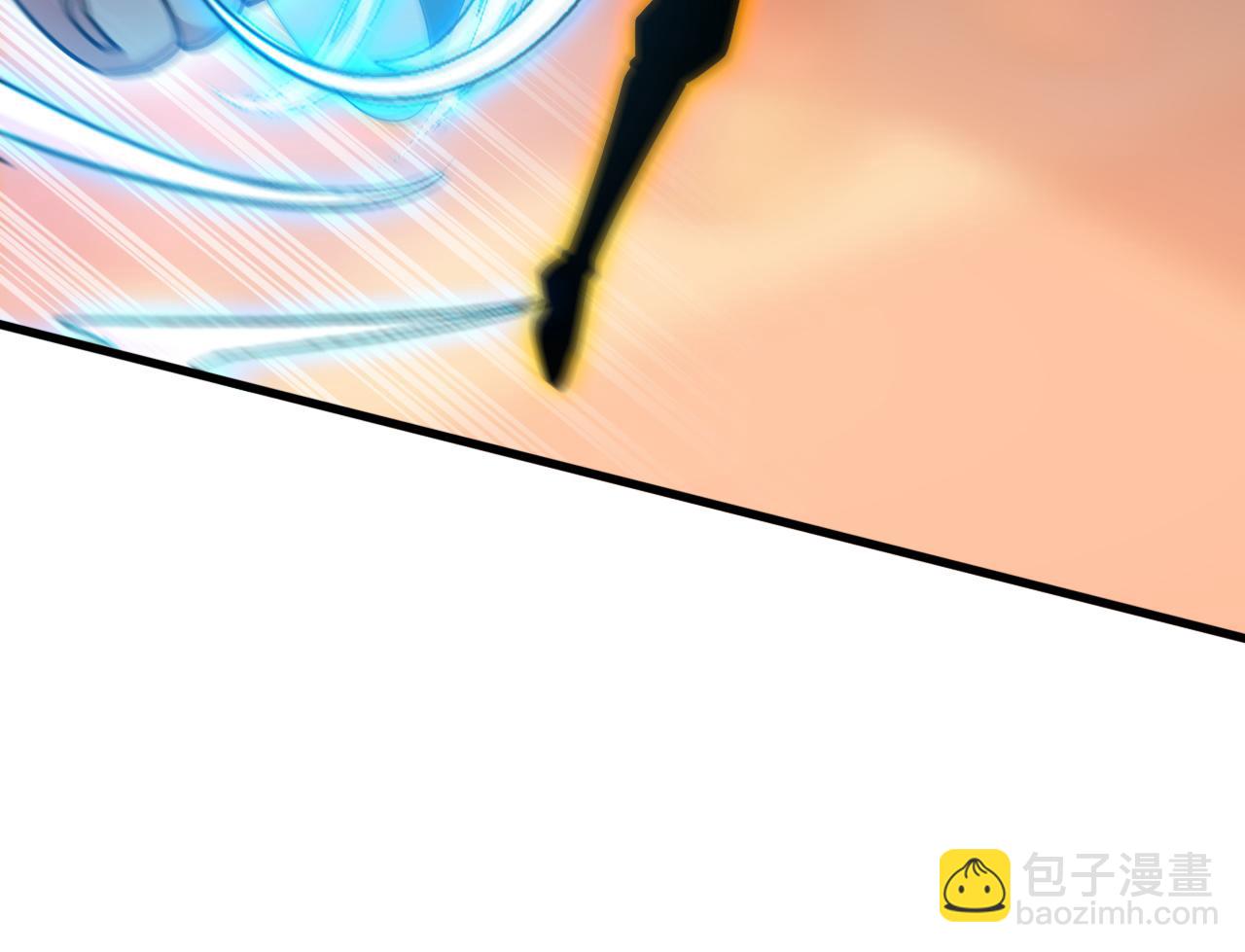 第195话 你我之间的差距(1/3)-第195话