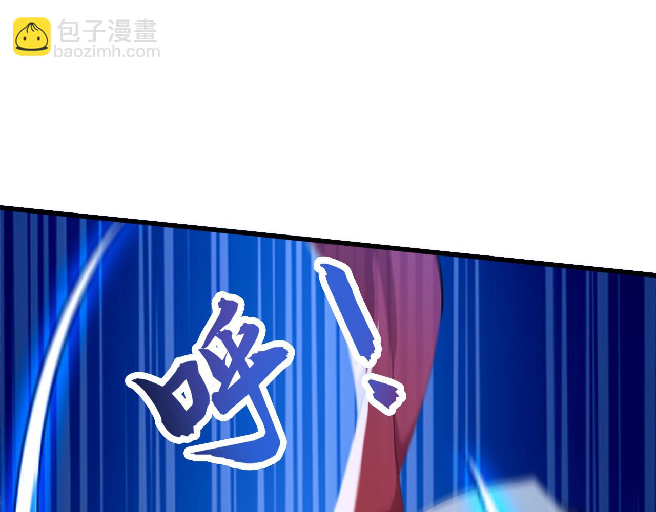 第195话 你我之间的差距(1/3)-第195话