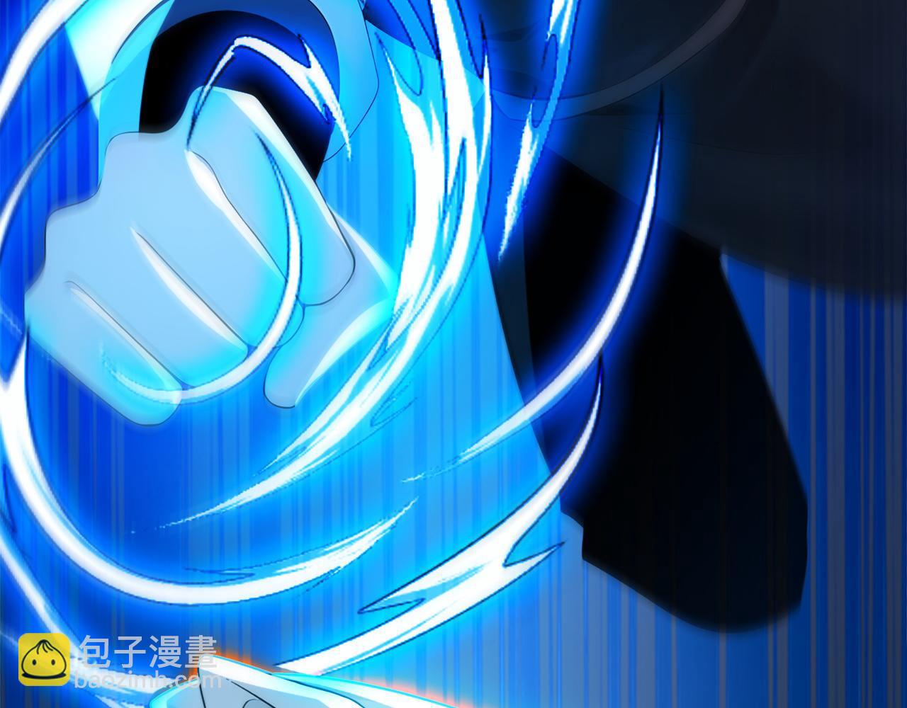 第195话 你我之间的差距(1/3)-第195话