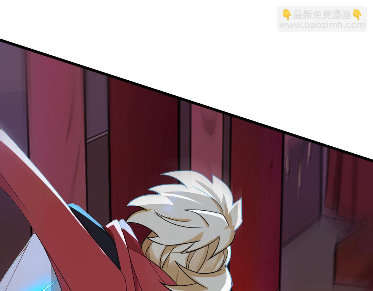 第195话 你我之间的差距(1/3)-第195话