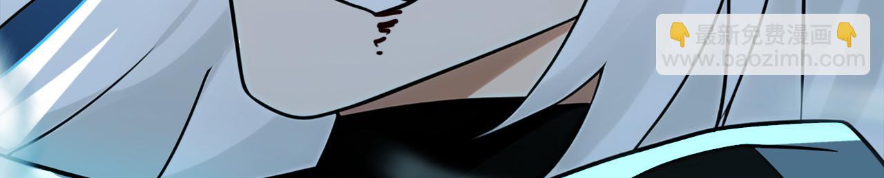 第195话 你我之间的差距(1/3)-第195话