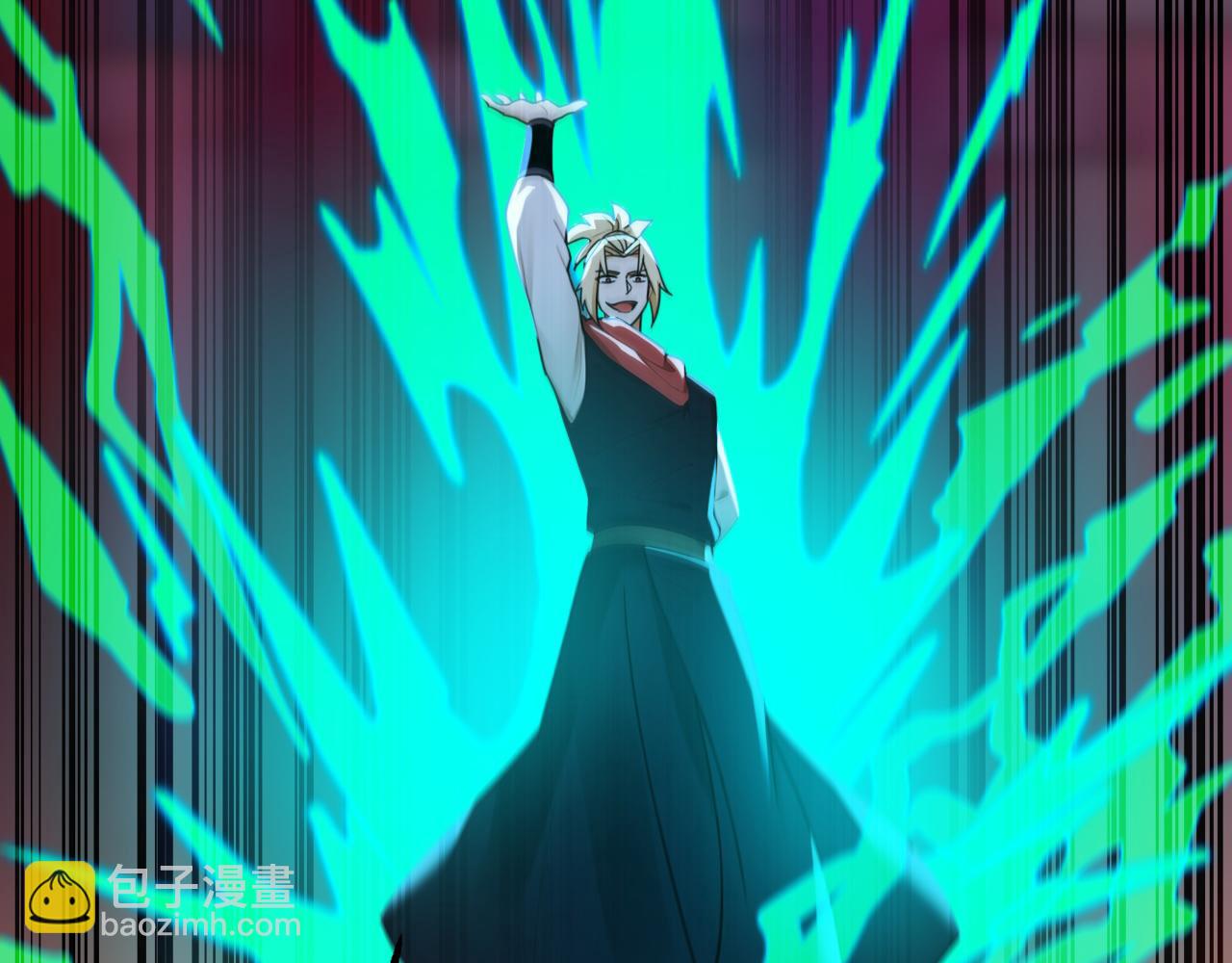 第195话 你我之间的差距(1/3)-第195话