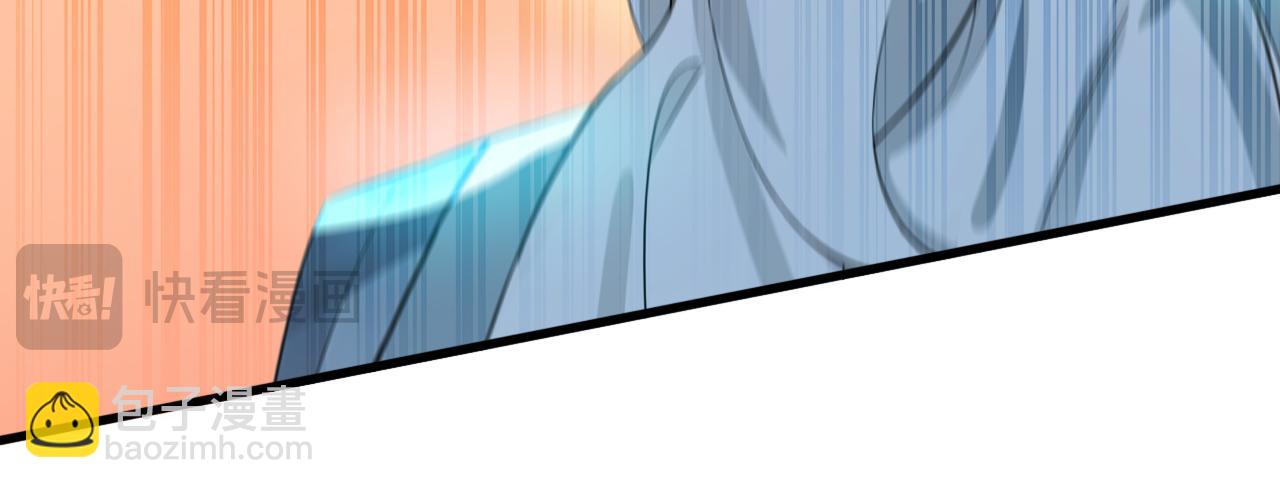 第195话 你我之间的差距(1/3)-第195话