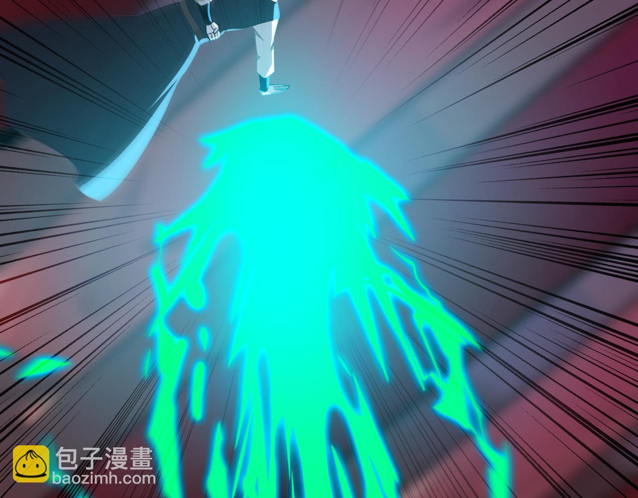 第195话 你我之间的差距(1/3)-第195话