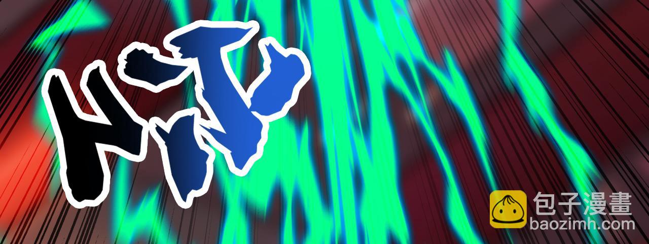 第195话 你我之间的差距(1/3)-第195话