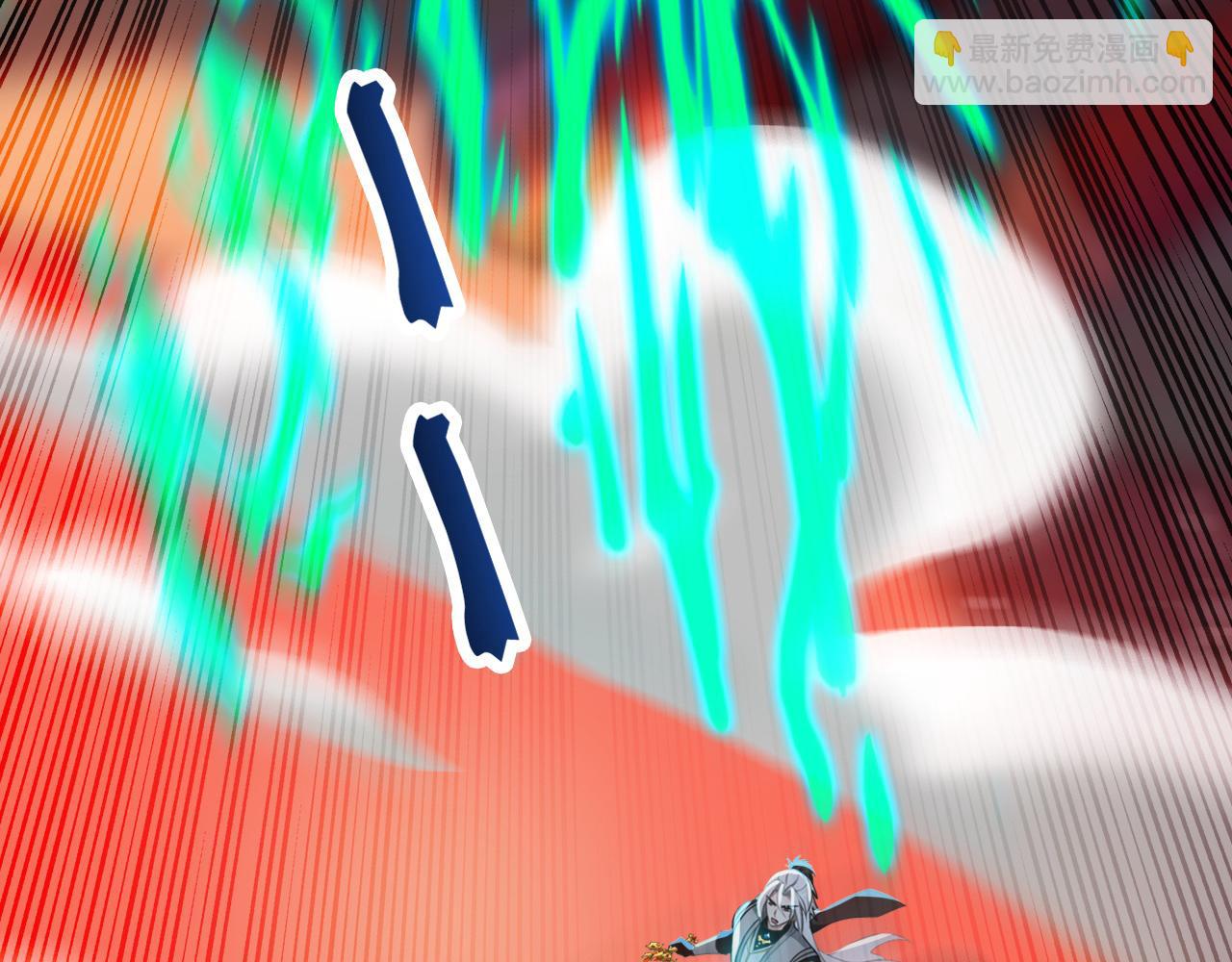 第195话 你我之间的差距(1/3)-第195话