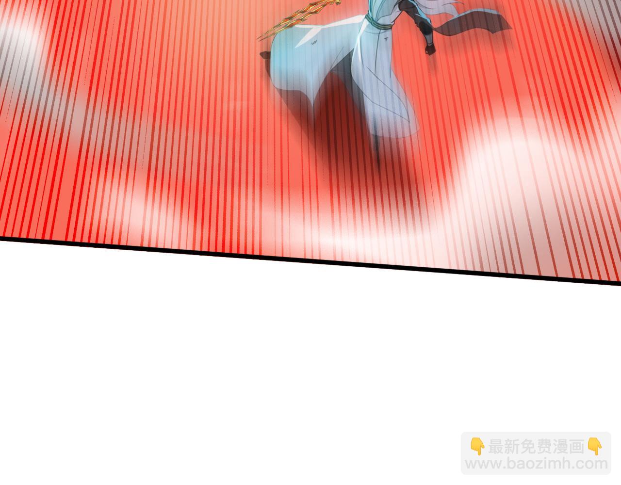 第195话 你我之间的差距(1/3)-第195话