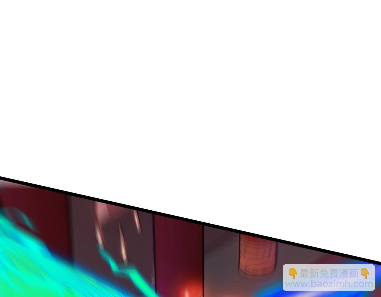 第195话 你我之间的差距(1/3)-第195话