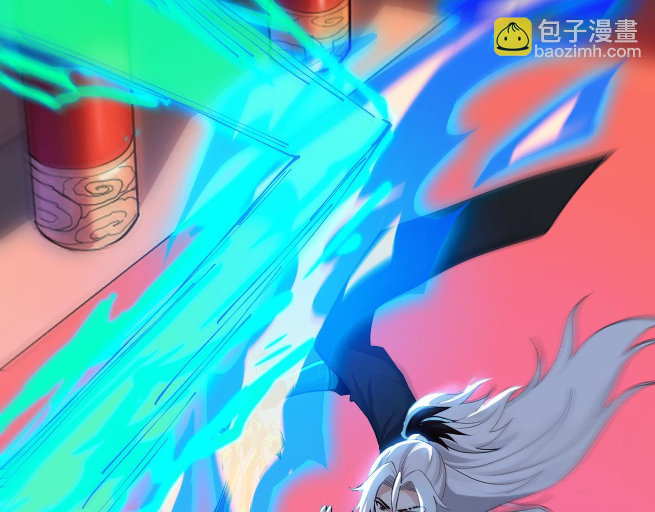 第195话 你我之间的差距(1/3)-第195话