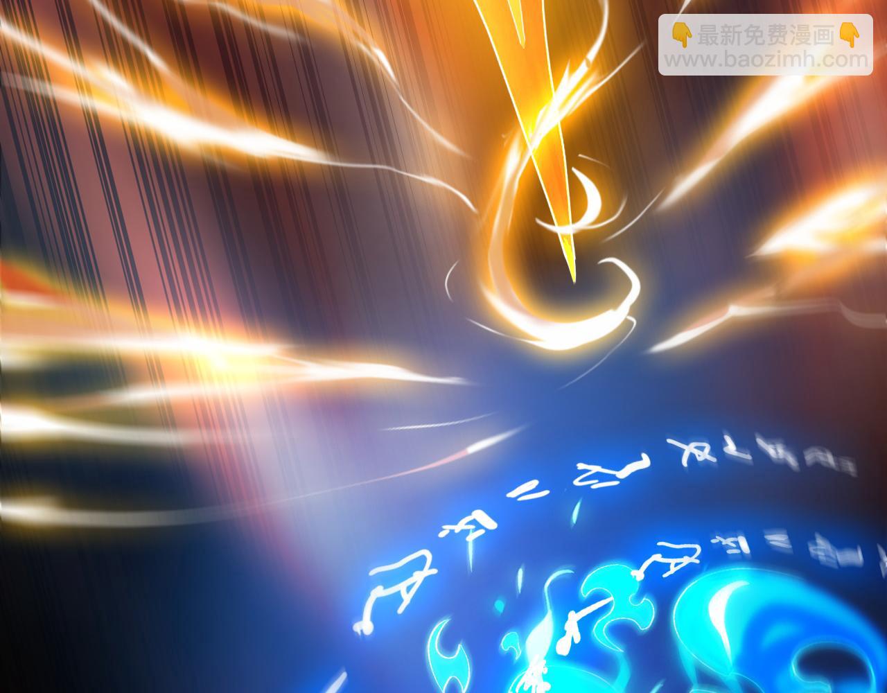 第195话 你我之间的差距(1/3)-第195话