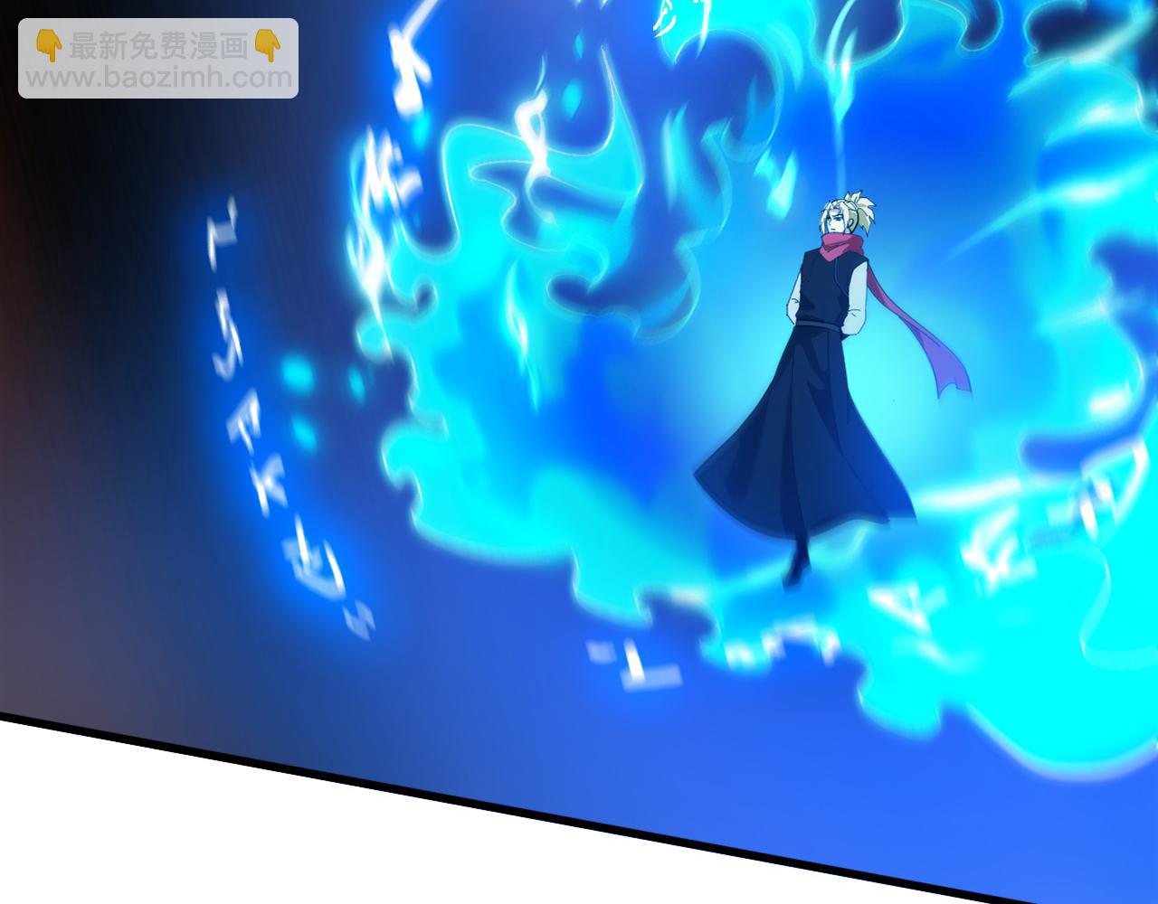 第195话 你我之间的差距(1/3)-第195话