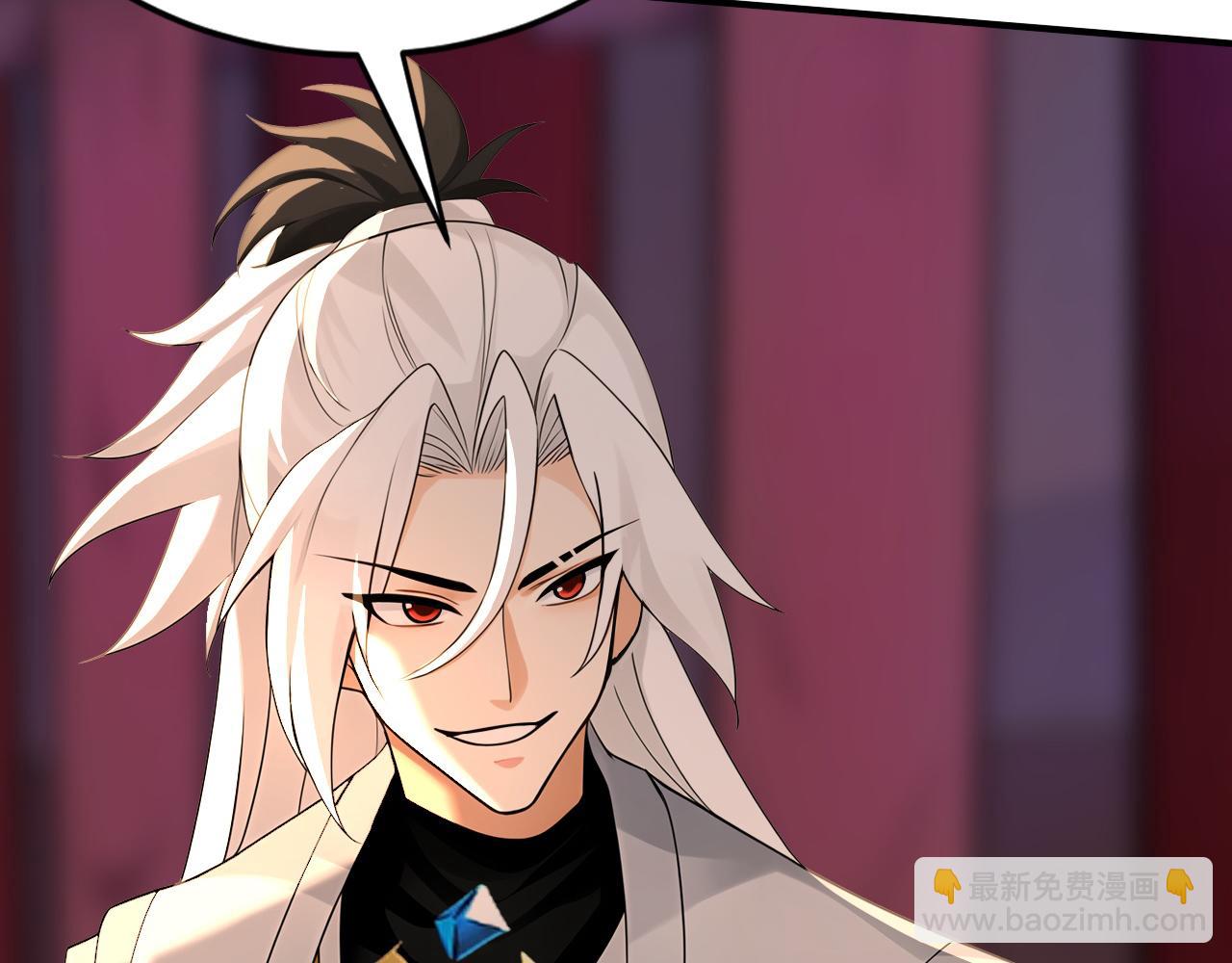 第197话 守阳宫的奸细(1/3)-第197话