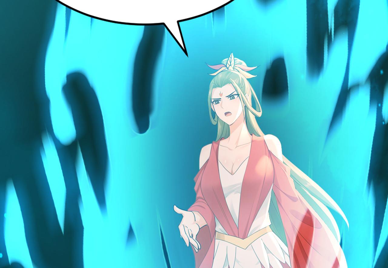 第197话 守阳宫的奸细(1/3)-第197话