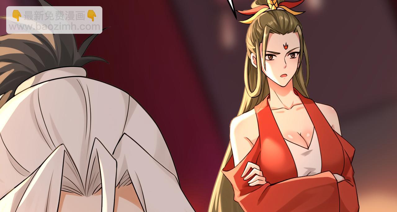 第197话 守阳宫的奸细(1/3)-第197话