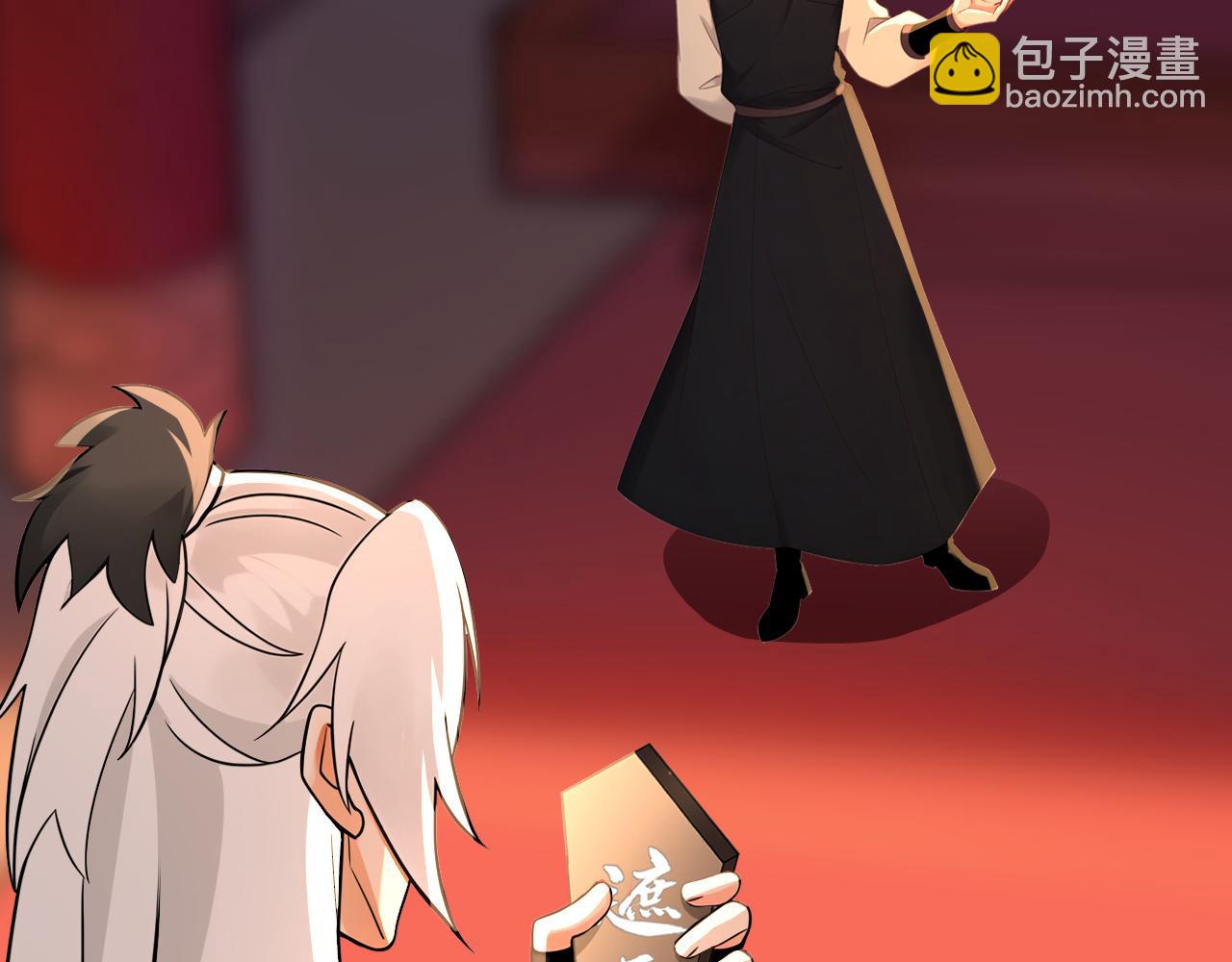 第197话 守阳宫的奸细(1/3)-第197话