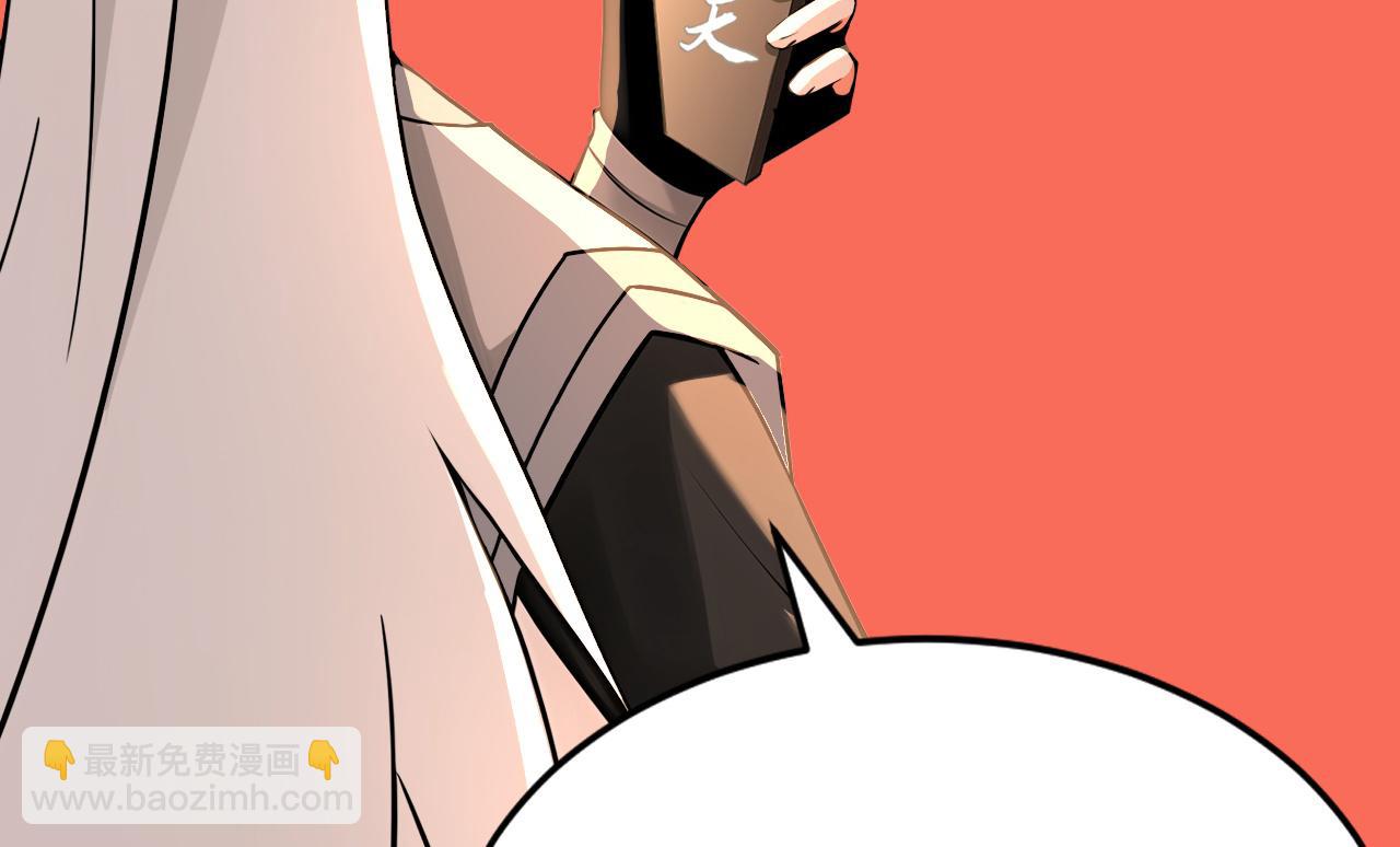 第197话 守阳宫的奸细(1/3)-第197话