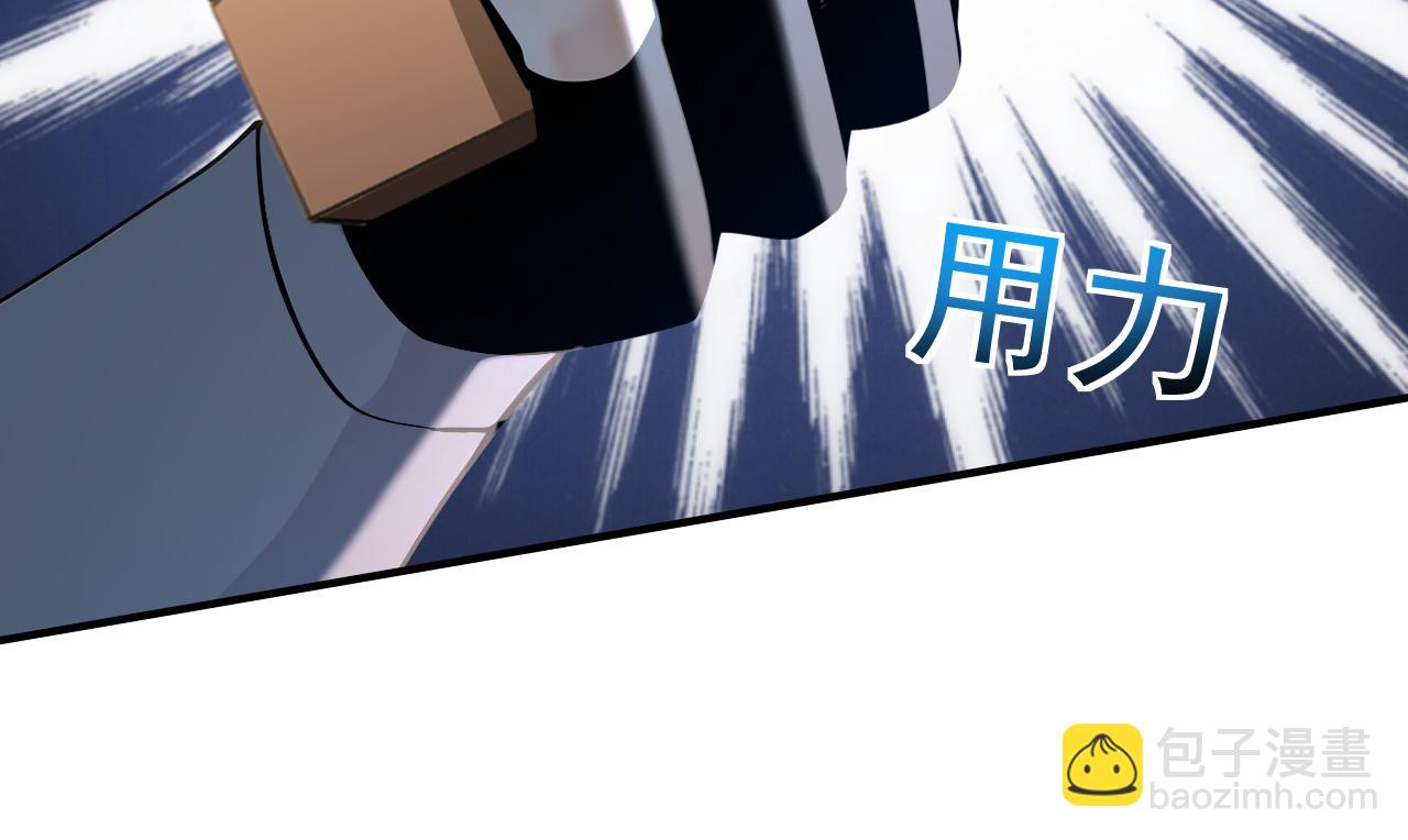 第197话 守阳宫的奸细(1/3)-第197话