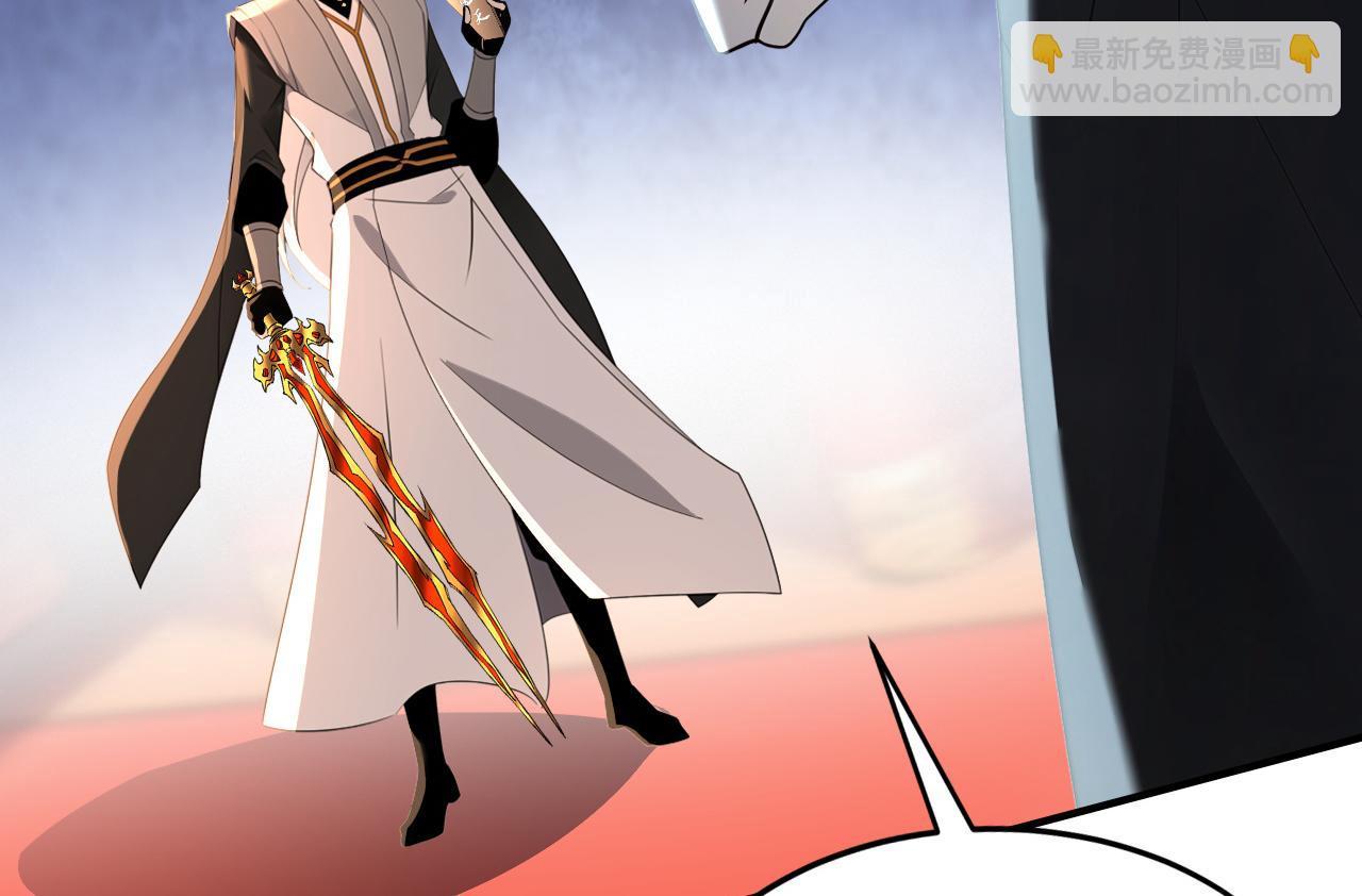 第197话 守阳宫的奸细(1/3)-第197话