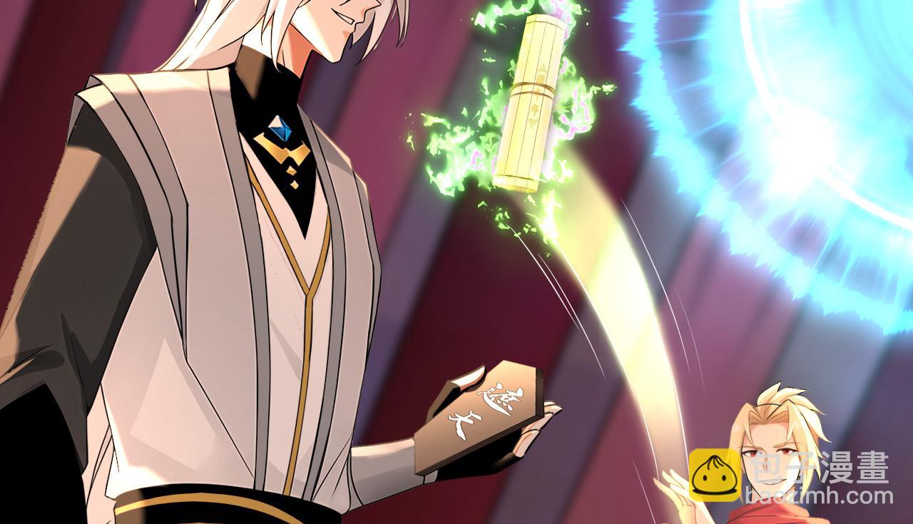 第197话 守阳宫的奸细(1/3)-第197话