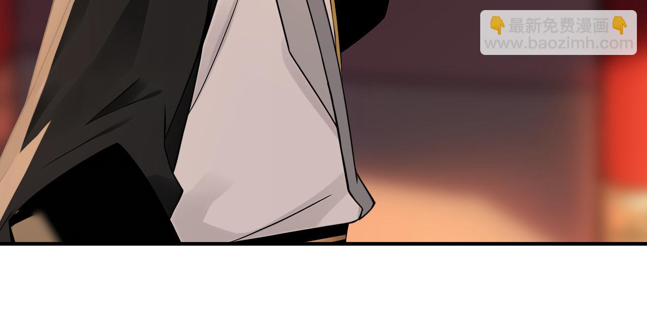 第197话 守阳宫的奸细(1/3)-第197话