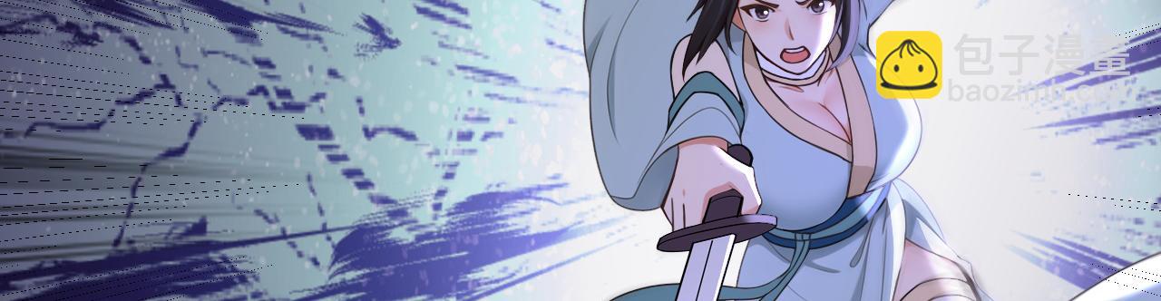 第199话 愿赌服输(1/3)-第199话