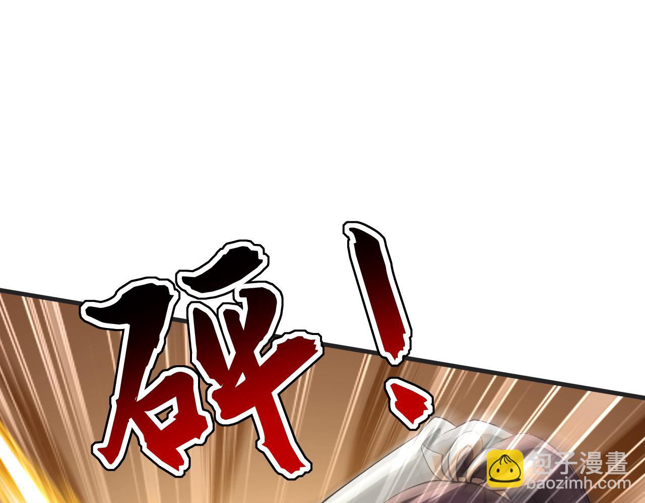 第199话 愿赌服输(1/3)-第199话