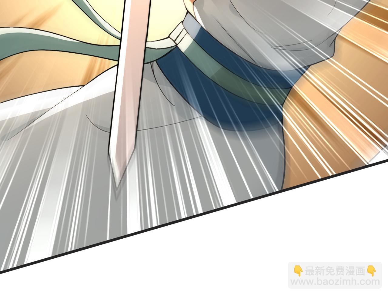 第199话 愿赌服输(1/3)-第199话