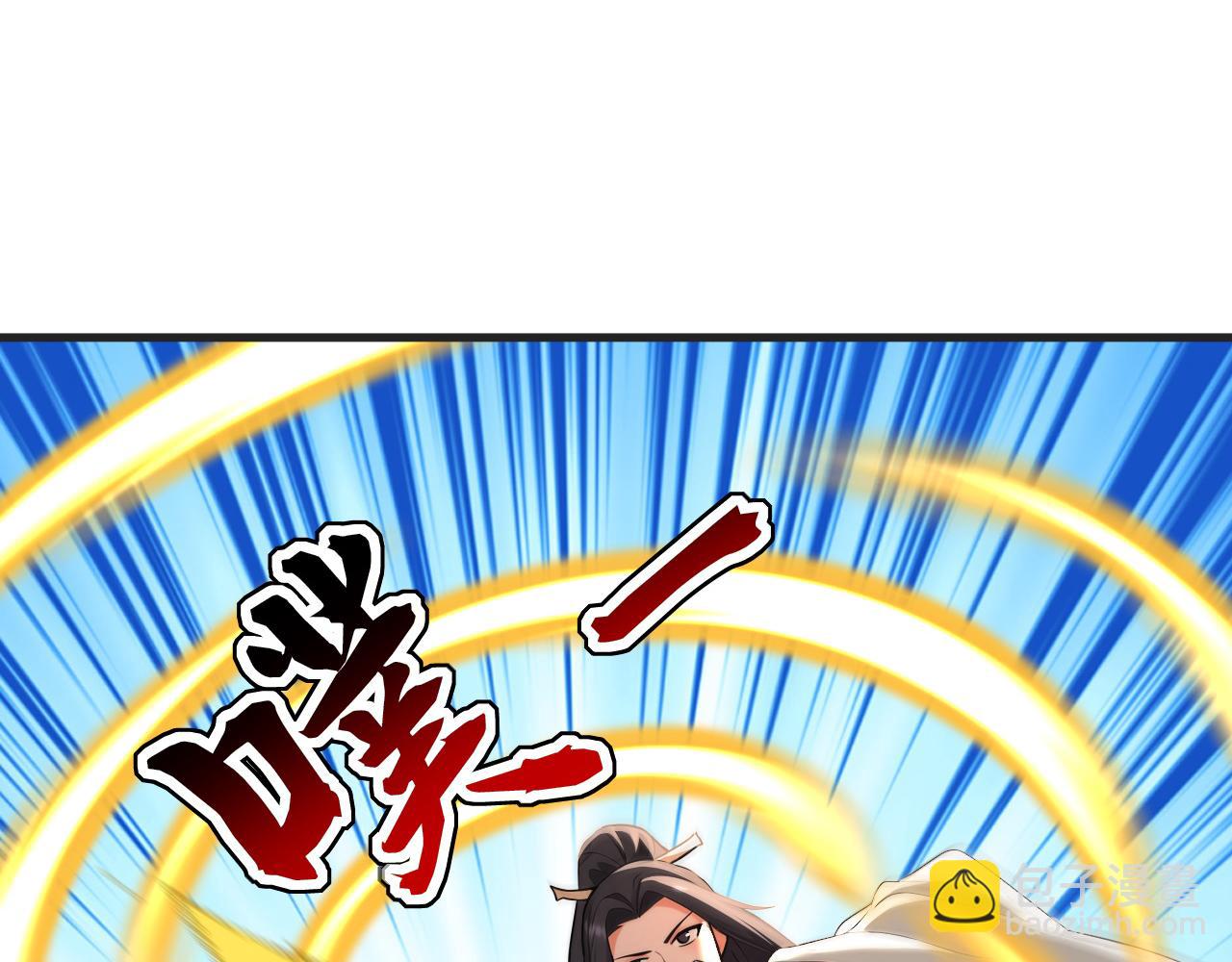 第199话 愿赌服输(1/3)-第199话