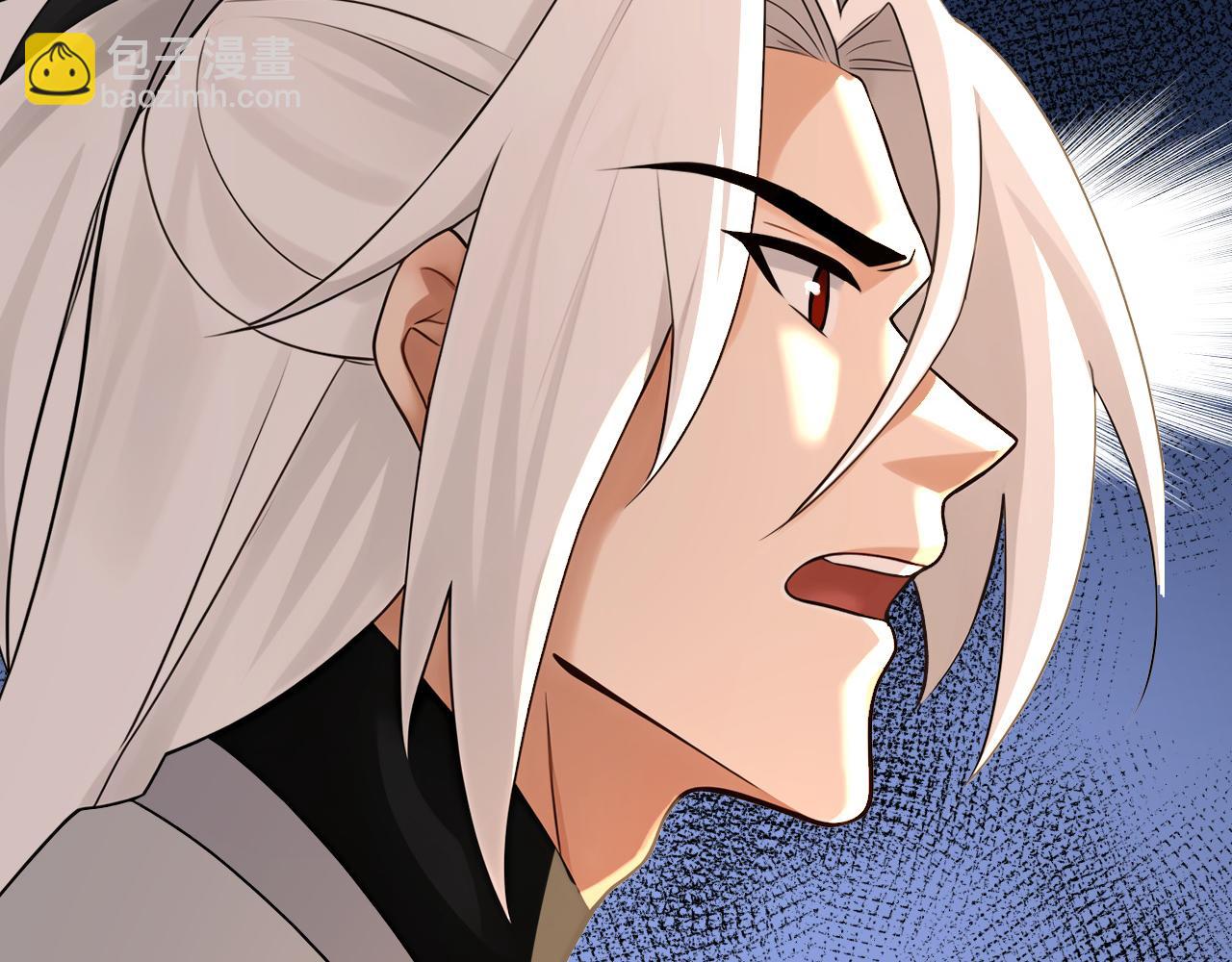 第199话 愿赌服输(1/3)-第199话