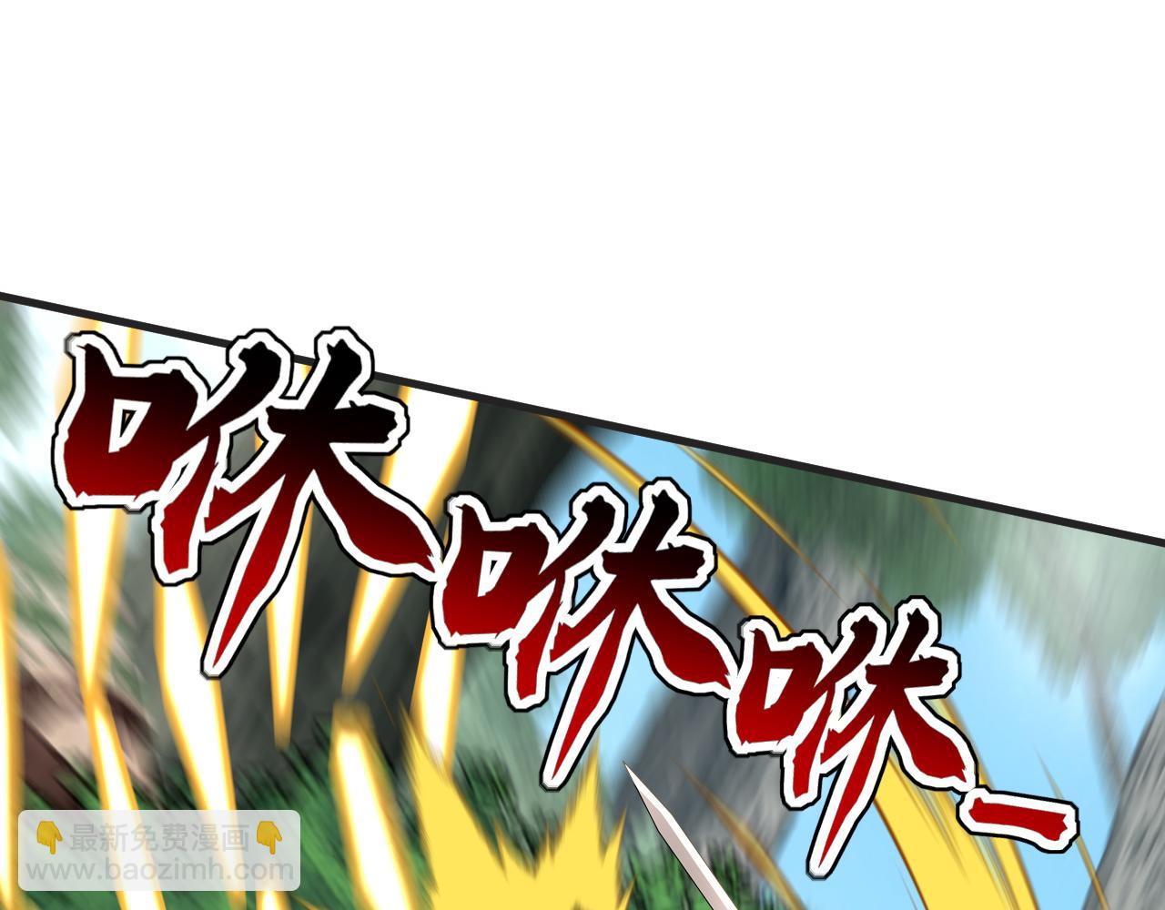 第199话 愿赌服输(1/3)-第199话