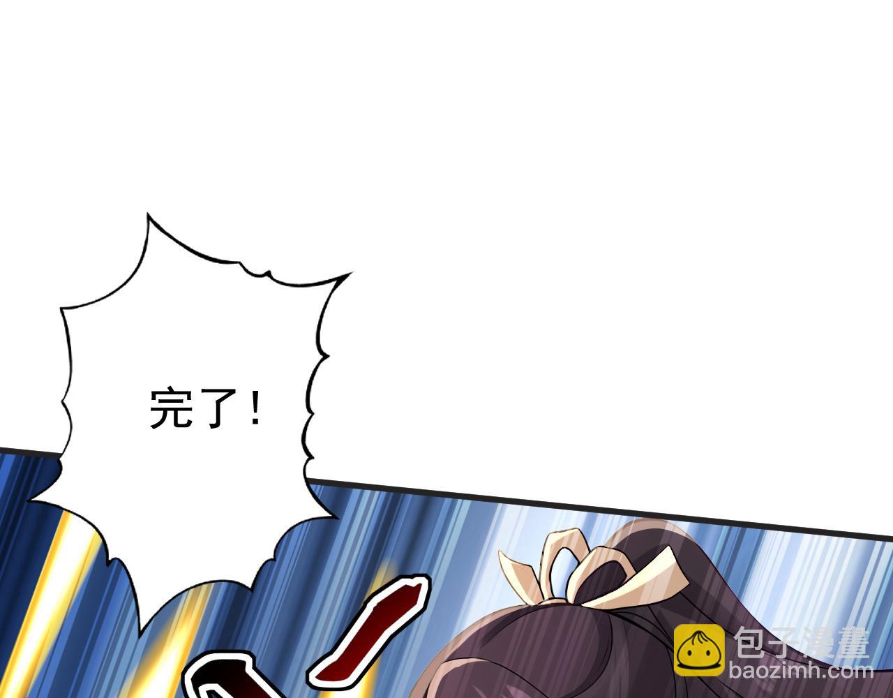 第199话 愿赌服输(1/3)-第199话