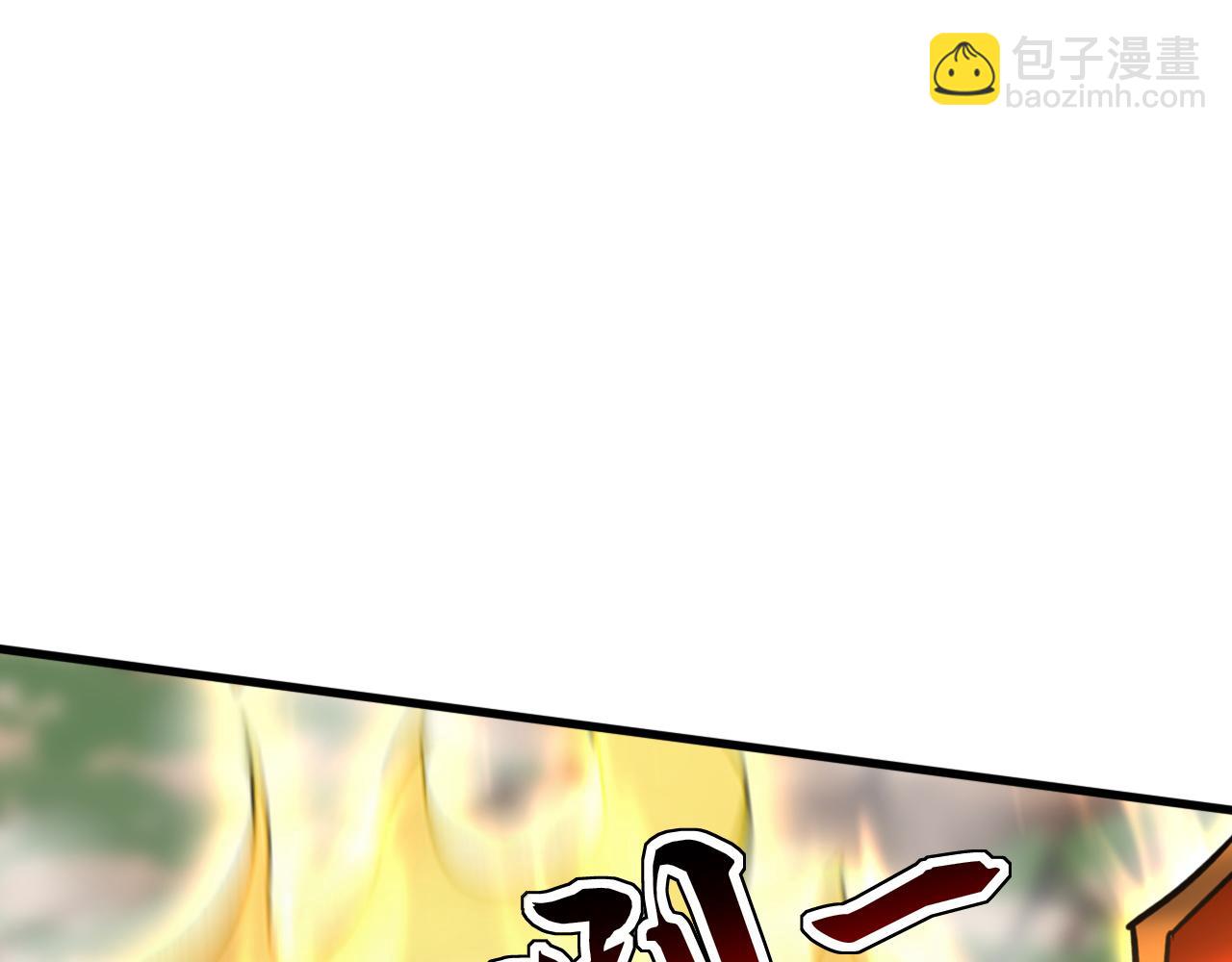 第199话 愿赌服输(1/3)-第199话