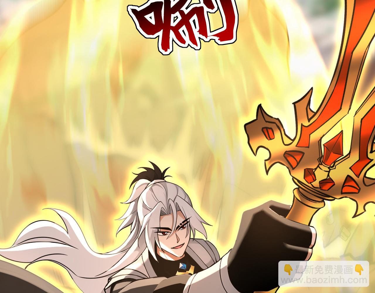 第199话 愿赌服输(1/3)-第199话