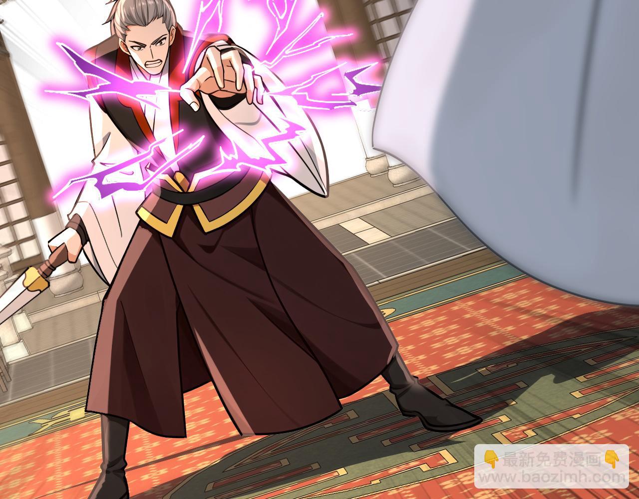 第201话 你们走不了的(1/3)-第201话