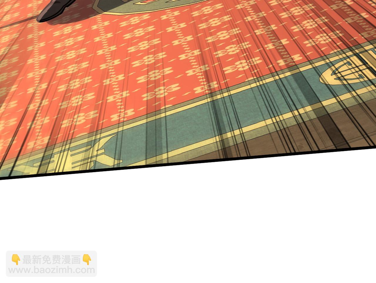 第201话 你们走不了的(1/3)-第201话