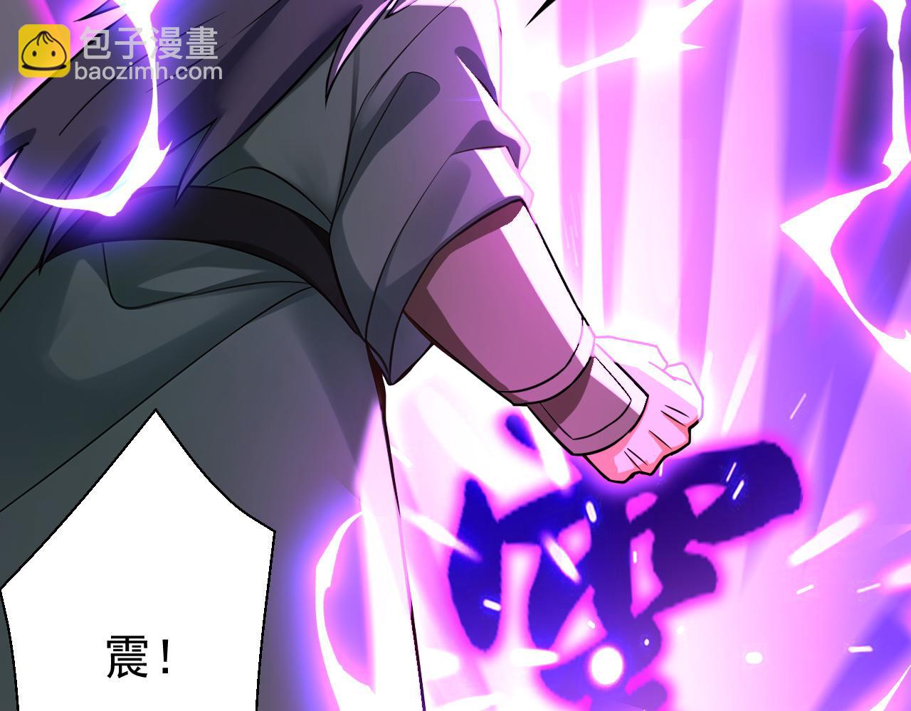 第201话 你们走不了的(1/3)-第201话