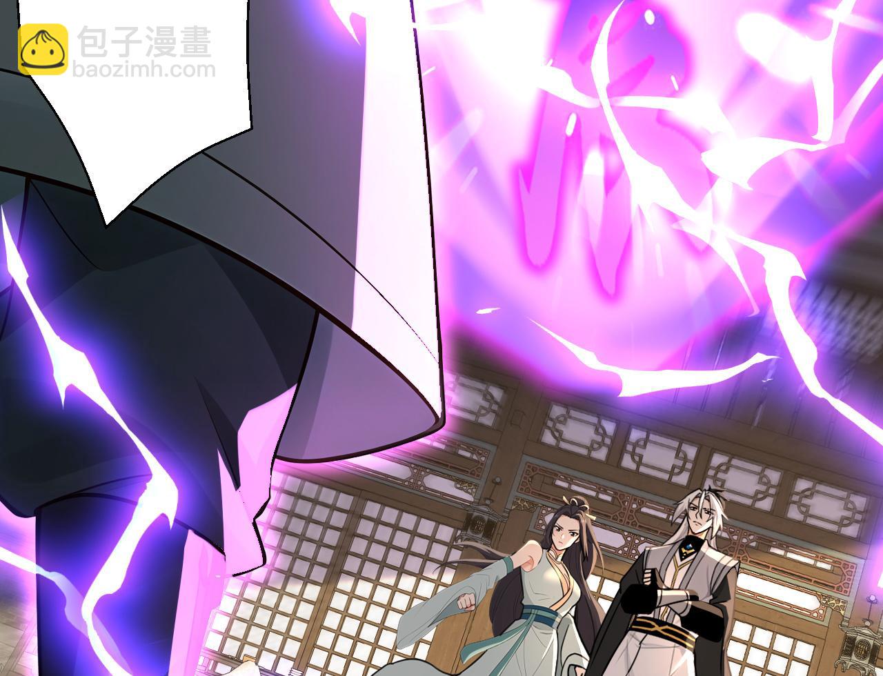 第201话 你们走不了的(1/3)-第201话