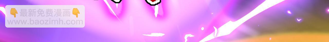 第201话 你们走不了的(1/3)-第201话